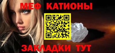 экстази Заводоуковск