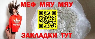 синтетический гашиш Апрелевка