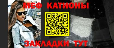 гашик Аргун