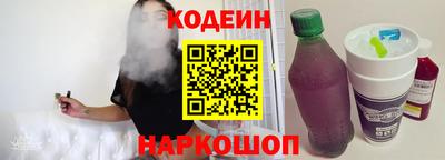 гашик Аргун