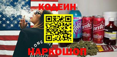 прущая мука Апшеронск