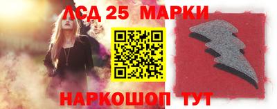 гашик Аргун