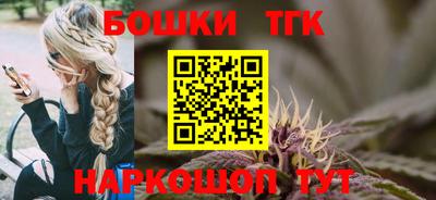 прущая мука Апшеронск