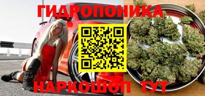 прущая мука Апшеронск