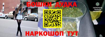 МДМА Заволжье