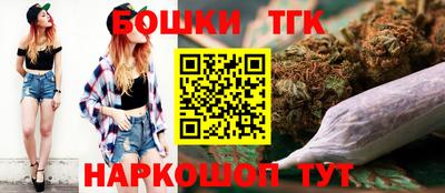 прущая мука Апшеронск