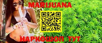 прущая мука Апшеронск