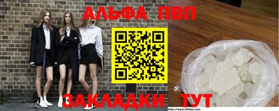 гашик Аргун