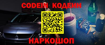 прущая мука Апшеронск