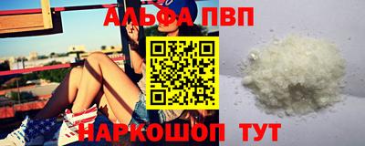 гашик Аргун