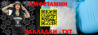 гашик Аргун