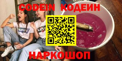 прущая мука Апшеронск