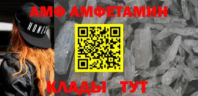 прущая мука Апшеронск