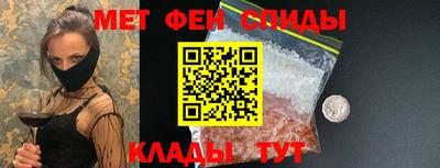 гашик Аргун