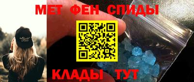 прущая мука Апшеронск