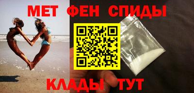 прущая мука Апшеронск