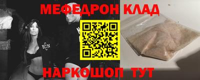 синтетический гашиш Апрелевка