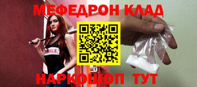 синтетический гашиш Апрелевка