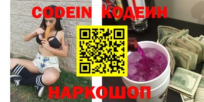 гашик Аргун