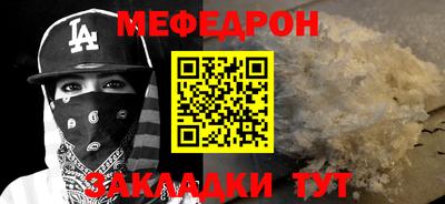 синтетический гашиш Апрелевка
