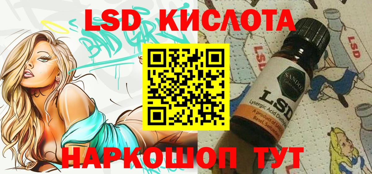Меф кристаллы  Владикавказ  Вход с VPN  Марихуана  Cocaine 